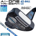 【メーカーカスタム】オデッセイ Ai-ONE TRI-BEAM パター 右用 STROKE LAB 90 スチールシャフト 2-BALL CS 日本正規品 [O...