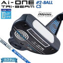 【メーカーカスタム】オデッセイ Ai-ONE TRI-BEAM パター 右用 STROKE LAB 90 スチールシャフト 2-BALL CS 日本正規品 [S...