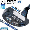 【メーカーカスタム】オデッセイ Ai-ONE TRI-BEAM パター 右用 STROKE LAB 70 シャフト (ネイビー) #5 日本正規品 [グリップ標...