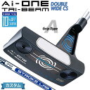 【メーカーカスタム】オデッセイ Ai-ONE TRI-BEAM パター 右用 STROKE LAB 70 シャフト (ネイビー) DOUBLE WIDE CS ...