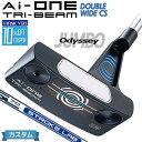 【メーカーカスタム】オデッセイ Ai-ONE TRI-BEAM パター 右用 STROKE LAB 70 シャフト (ネイビー) DOUBLE WIDE CS ...