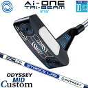 メーカーカスタムクラブ オデッセイ Ai-ONE TRI-BEAM LE パター 右用 STROKE LAB 70 シャフト (ネイビー) #1W 日本正規品 ...