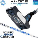 メーカーカスタムクラブ オデッセイ Ai-ONE TRI-BEAM LE パター 右用 STROKE LAB 90 スチールシャフト #1W 日本正規品 [Od...