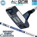 メーカーカスタムクラブ オデッセイ Ai-ONE TRI-BEAM LE パター 右用 STROKE LAB 70 シャフト (ネイビー) #1W CS 日本正...
