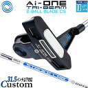 メーカーカスタムクラブ オデッセイ Ai-ONE TRI-BEAM LE パター 右用 STROKE LAB 90 スチールシャフト 2-BALL BLADE ...