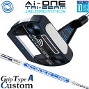 メーカーカスタムクラブ オデッセイ Ai-ONE TRI-BEAM LE パター 右用 STROKE LAB 90 スチールシャフト JAILBIRD MINI...