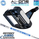 メーカーカスタムクラブ オデッセイ Ai-ONE TRI-BEAM LE パター 右用 STROKE LAB 90 スチールシャフト JAILBIRD MINI...