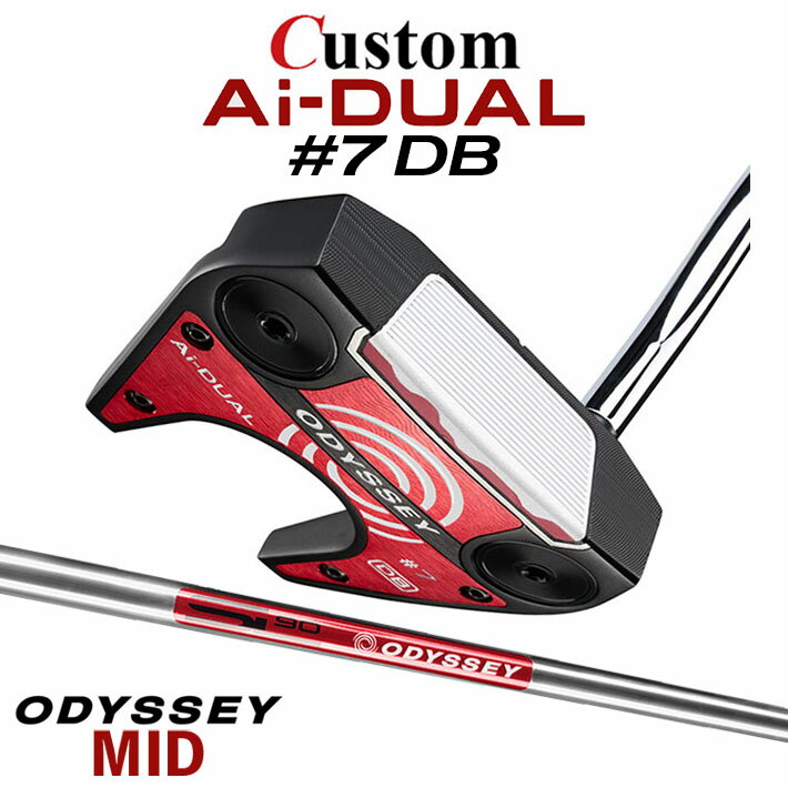 乐天商城 - メーカーカスタムクラブ オデッセイ Ai-DUAL エーアイ デュアル パター #7 DB 右用 STROKE LAB 90 スチールシャフト 日本正規品 2026 セブン [MID][タイプB]