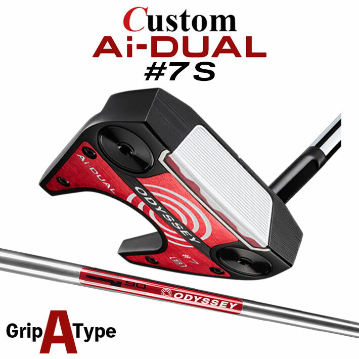 樂天商城 - メーカーカスタムクラブ オデッセイ Ai-DUAL エーアイ デュアル パター #7 S 右用 STROKE LAB 90 スチールシャフト 日本正規品 2026 セブン [グリップタイプA]