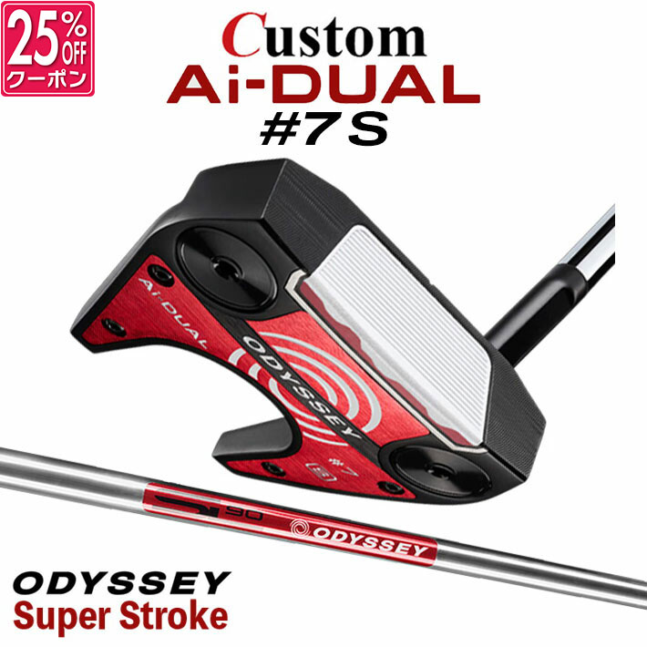 Other - メーカーカスタムクラブ オデッセイ Ai-DUAL エーアイ デュアル パター #7 S 右用 STROKE LAB 90 スチールシャフト 日本正規品 2026 セブン [SUPER STROKE][タイプE]