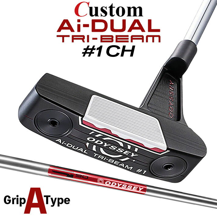 乐天商城 - メーカーカスタムクラブ オデッセイ Ai-DUAL TRI-BEAM エーアイ デュアル トライビーム パター #1 CH 右用 STROKE LAB 90 スチールシャフト 日本正規品 2026 [グリップタイプA]
