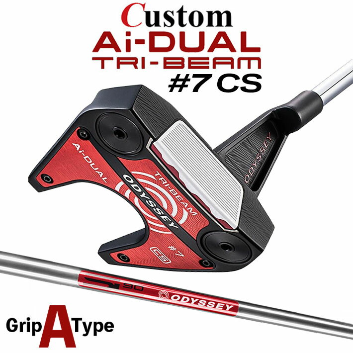 Rakuten - メーカーカスタムクラブ オデッセイ Ai-DUAL TRI-BEAM エーアイ デュアル トライビーム パター #7 CS セブン 右用 STROKE LAB 90 スチールシャフト 日本正規品 2026 [グリップタイプA]