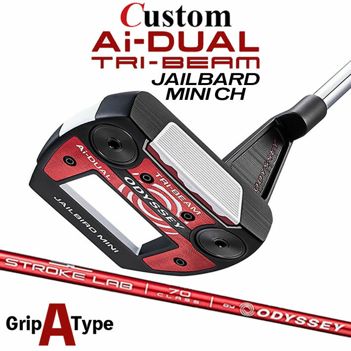 樂天商城 - メーカーカスタムクラブ オデッセイ Ai-DUAL TRI-BEAM エーアイ デュアル トライビーム パター JAILBIRD MINI CH ジェイルバード ミニ 右用 STROKE LAB 70 シャフト (レッド) 日本正規品 2026 [グリップタイプA]