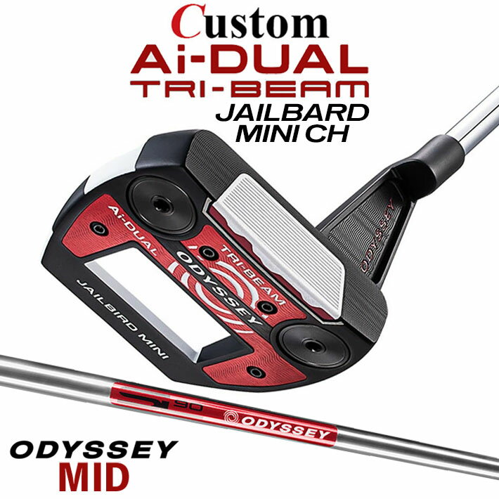 メーカーカスタムクラブ オデッセイ Ai-DUAL TRI-BEAM エーアイ デュアル トライビーム パター JAILBIRD MINI CH ジェイルバード ミニ 右用 STROKE LAB 90 スチールシャフト 日本正規品 2026 [MID][タイプB]