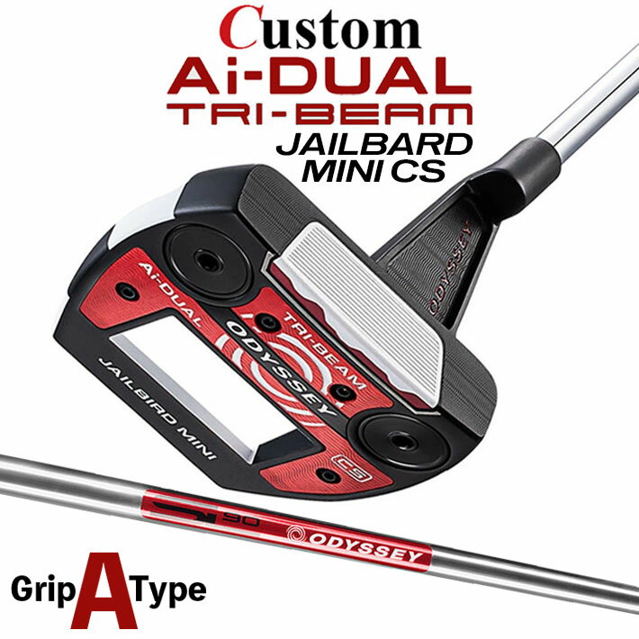 メーカーカスタムクラブ オデッセイ Ai-DUAL TRI-BEAM エーアイ デュアル トライビーム パター JAILBIRD MINI CS ジェイルバード ミニ 右用 STROKE LAB 90 スチールシャフト 日本正規品 2026 [グリップタイプA]