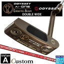 メーカーカスタムクラブ オデッセイ Ai-ONE ジラフ ビーム パター DOUBLE WIDE 右用 STROKE LAB 70 シャフト (レッド) GIR...
