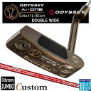 メーカーカスタムクラブ オデッセイ Ai-ONE ジラフ ビーム パター DOUBLE WIDE 右用 STROKE LAB 70 シャフト (レッド) GIR...