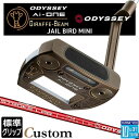 メーカーカスタムクラブ オデッセイ Ai-ONE ジラフ ビーム パター JAILBIRD MINI 右用 STROKE LAB 70 シャフト (レッド) G...