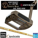 メーカーカスタムクラブ オデッセイ Ai-ONE ジラフ ビーム パター JAILBIRD MINI 右用 STROKE LAB 90 for GBM スチール...