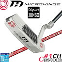 メーカーカスタムクラブ オデッセイ マイクロヒンジ パター 右用 STROKE LAB 70 シャフト (レッド) #1 CH 日本正規品 [Odyssey J...