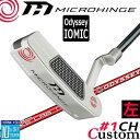 【レフティ/左用】メーカーカスタムクラブ オデッセイ マイクロヒンジ パター STROKE LAB 70 シャフト (レッド) #1 CH 日本正規品 [Ody...
