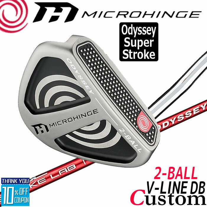 メーカーカスタムクラブ オデッセイ マイクロヒンジ パター 右用 STROKE LAB 70 シャフト (レッド) 2-BALL V-LINE DB 日本正規品 [SUPER STROKE][グリップタイプE]