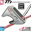 メーカーカスタムクラブ オデッセイ マイクロヒンジ パター 右用 STROKE LAB 70 シャフト (レッド) #7 DB 日本正規品 [SUPER STR...