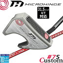 メーカーカスタムクラブ オデッセイ マイクロヒンジ パター 右用 STROKE LAB 70 シャフト (レッド) #7 S 日本正規品 [31.5インチ以下対...