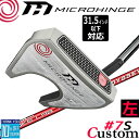 【レフティ/左用】メーカーカスタムクラブ オデッセイ マイクロヒンジ パター STROKE LAB 70 シャフト (レッド) #7 S 日本正規品 [31.5...