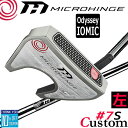 【レフティ/左用】メーカーカスタムクラブ オデッセイ マイクロヒンジ パター MICROHINGEオリジナル スチールシャフト #7 S 日本正規品 [Odys...