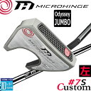 【レフティ/左用】メーカーカスタムクラブ オデッセイ マイクロヒンジ パター MICROHINGEオリジナル スチールシャフト #7 S 日本正規品 [Odys...