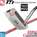 メーカーカスタムクラブ オデッセイ マイクロヒンジ パター 右用 STROKE LAB 70 シャフト (レッド) DOUBLE WIDE DB 日本正規品 [...
