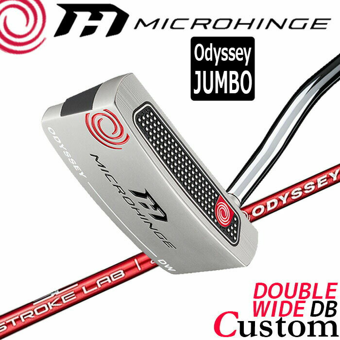 樂天商城 - メーカーカスタムクラブ オデッセイ マイクロヒンジ パター 右用 STROKE LAB 70 シャフト (レッド) DOUBLE WIDE DB 日本正規品 [Odyssey JUMBO][グリップタイプD]