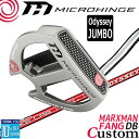 メーカーカスタムクラブ オデッセイ マイクロヒンジ パター 右用 STROKE LAB 70 シャフト (レッド) MARXMAN FANG DB 日本正規品 ...