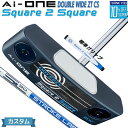 メーカーカスタムクラブ オデッセイ Ai-ONE Square 2 Square パター 右用 STROKE LAB 90 スチールシャフト DOUBLE WI...