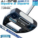 メーカーカスタムクラブ オデッセイ Ai-ONE Square 2 Square パター 右用 STROKE LAB 70 シャフト (ネイビー) JAILBI...