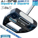メーカーカスタムクラブ オデッセイ Ai-ONE Square 2 Square パター 右用 STROKE LAB 90 スチールシャフト JAILBIRD ...