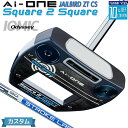 メーカーカスタムクラブ オデッセイ Ai-ONE Square 2 Square パター 右用 STROKE LAB 90 スチールシャフト JAILBIRD ...