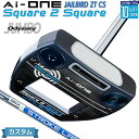 メーカーカスタムクラブ オデッセイ Ai-ONE Square 2 Square パター 右用 STROKE LAB 90 スチールシャフト JAILBIRD ...