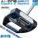 メーカーカスタムクラブ オデッセイ Ai-ONE Square 2 Square パター 右用 STROKE LAB 90 スチールシャフト JAILBIRD ...
