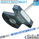 メーカーカスタムクラブ オデッセイ Ai-ONE Square 2 Square LE パター MAX 1 右用 STROKE LAB 90 スチールシャフト ...
