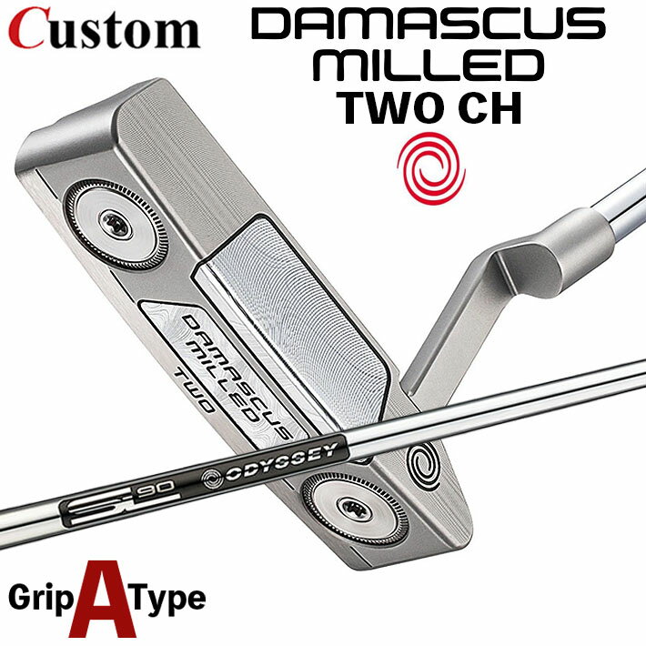 Rakuten - メーカーカスタムクラブ オデッセイ ダマスカス ミルド DAMASCUS MILLED パター TWO #2 右用 STROKE LAB 90 for DMC MLDスチールシャフト 日本正規品 2026 [タイプA]