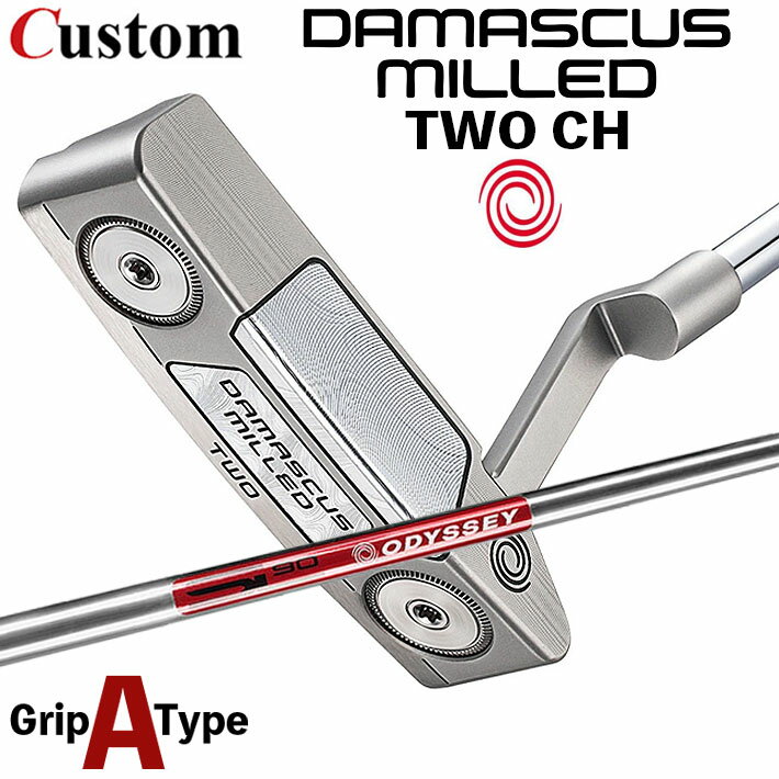 樂天商城 - メーカーカスタムクラブ オデッセイ ダマスカス ミルド DAMASCUS MILLED パター TWO #2 右用 STROKE LAB 90 スチールシャフト 日本正規品 2026 [タイプA]