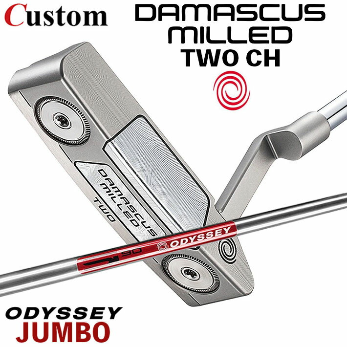樂天商城 - メーカーカスタムクラブ オデッセイ ダマスカス ミルド DAMASCUS MILLED パター TWO #2 右用 STROKE LAB 90 スチールシャフト 日本正規品 2026 [Odyssey JUMBO]