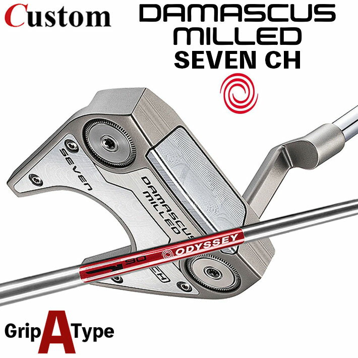 メーカーカスタムクラブ オデッセイ ダマスカス ミルド DAMASCUS MILLED パター SEVEN CH セブン クランクホーゼル 右用 STROKE LAB 90 スチールシャフト 日本正規品 2026 [タイプA]