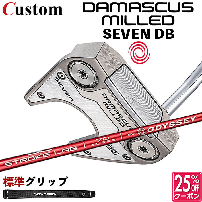Other - メーカーカスタムクラブ オデッセイ ダマスカス ミルド DAMASCUS MILLED パター SEVEN DB セブン ダブルベント 右用 STROKE LAB 70 シャフト (レッド) 日本正規品 2026 [グリップ標準]
