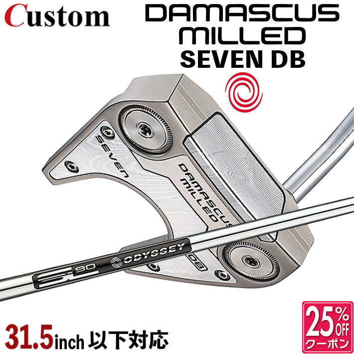 Other - メーカーカスタムクラブ オデッセイ ダマスカス ミルド DAMASCUS MILLED パター SEVEN DB セブン ダブルベント 右用 STROKE LAB 90 for DMC MLDスチールシャフト 日本正規品 2026 [31.5インチ以下]