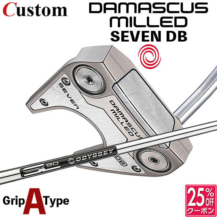 メーカーカスタムクラブ オデッセイ ダマスカス ミルド DAMASCUS MILLED パター SEVEN DB セブン ダブルベント 右用 STROKE LAB 90 for DMC MLDスチールシャフト 日本正規品 2026 [タイプA]