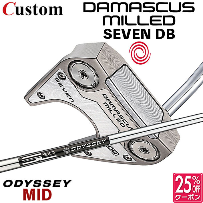 メーカーカスタムクラブ オデッセイ ダマスカス ミルド DAMASCUS MILLED パター SEVEN DB セブン ダブルベント 右用 STROKE LAB 90 for DMC MLDスチールシャフト 日本正規品 2026 [Odyssey MID]