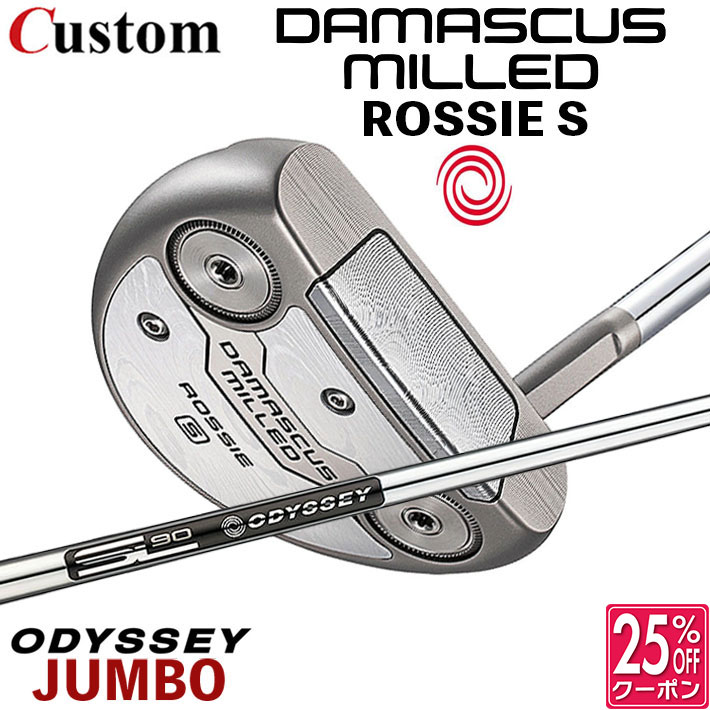 Other - メーカーカスタムクラブ オデッセイ ダマスカス ミルド DAMASCUS MILLED パター ROSSIE S ロッシー 右用 STROKE LAB 90 for DMC MLDスチールシャフト 日本正規品 2026 [Odyssey JUMBO]